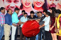 Moodu Puvvulu Aaru Kayalu Audio Launch